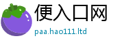 777888管家婆精准四肖比7777788888管家婆老家凤凰